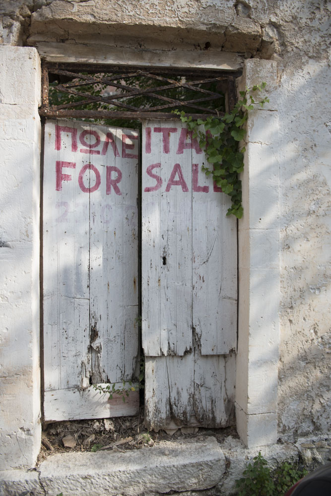 Ruine de maison à vendre en Céphalonie